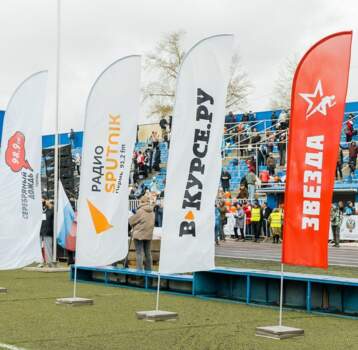 В Перми для проведения эстафеты на призы газеты «Звезда» изменят схему дорожного движения