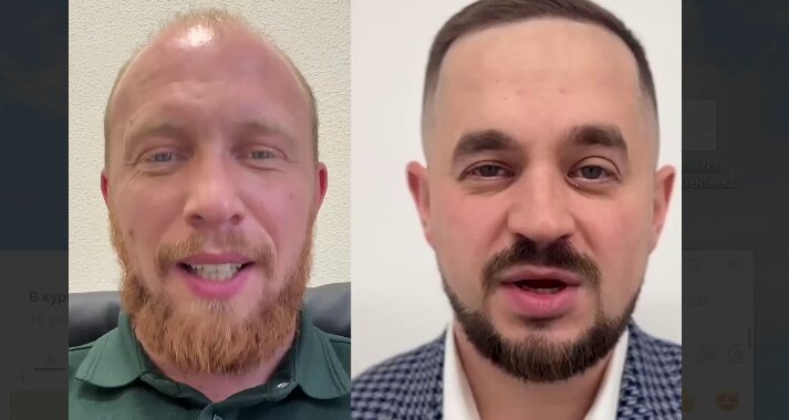 Молодые политики обещают сбрить бороды, если Пермь станет молодёжной столицей России