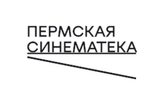 «Пермская синематека» обновляет фирменный стиль