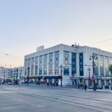 ЦУМ, Пермь, лето,
