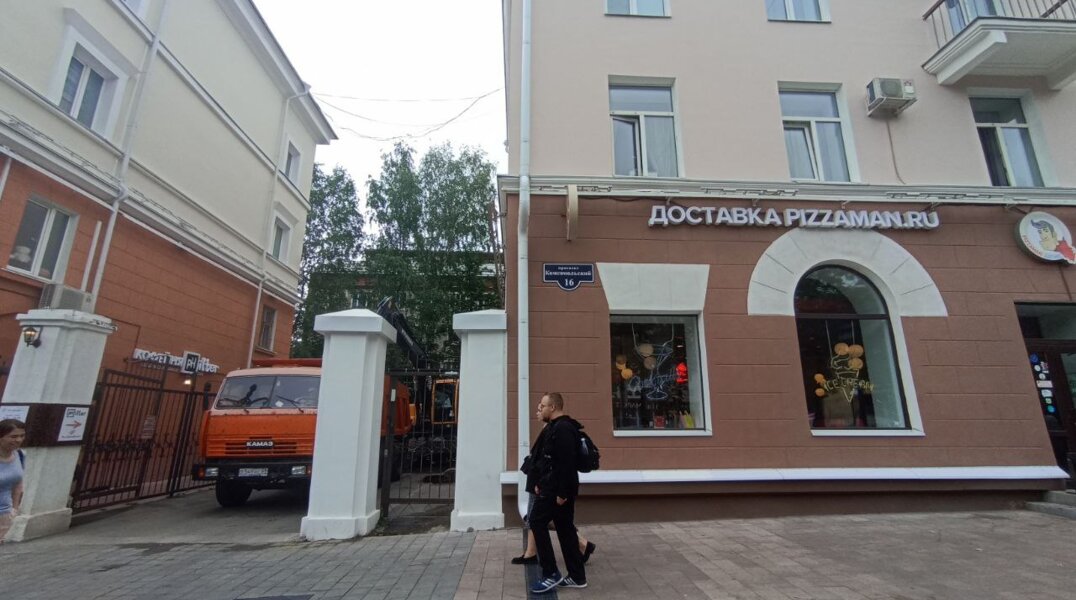 Плесень, влажность и насекомые: Подвал жилого дома на Комсомольском проспекте в Перми заливало горячей водой