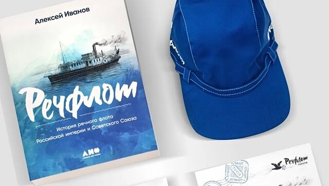Команда пермского писателя запустила интернет-магазин букбоксов