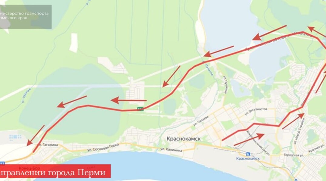 Из-за коммунальной аварии в Краснокамске изменят схему движения автобусов