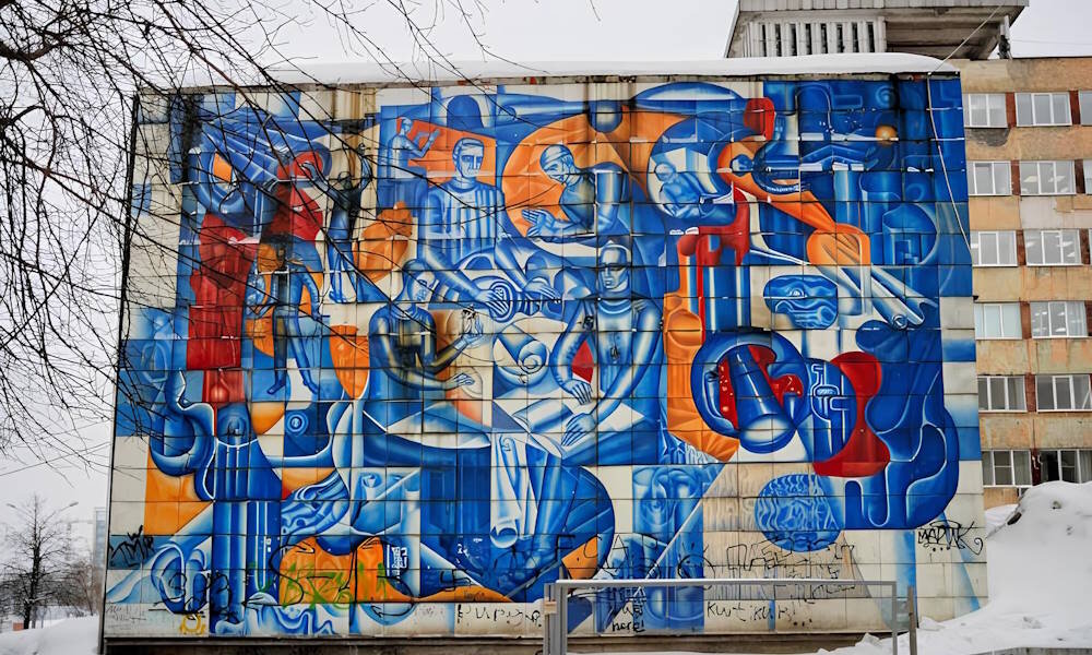 В Перми появился мурал, посвящённый науке