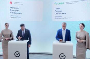 Пермский край подписал соглашение со Сбером для улучшения качества госуслуг