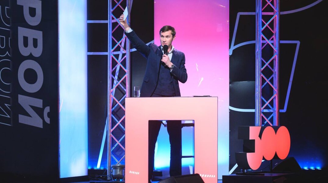 В Перми 15 сентября стартуют полуфинальные игры Первой лиги КВН