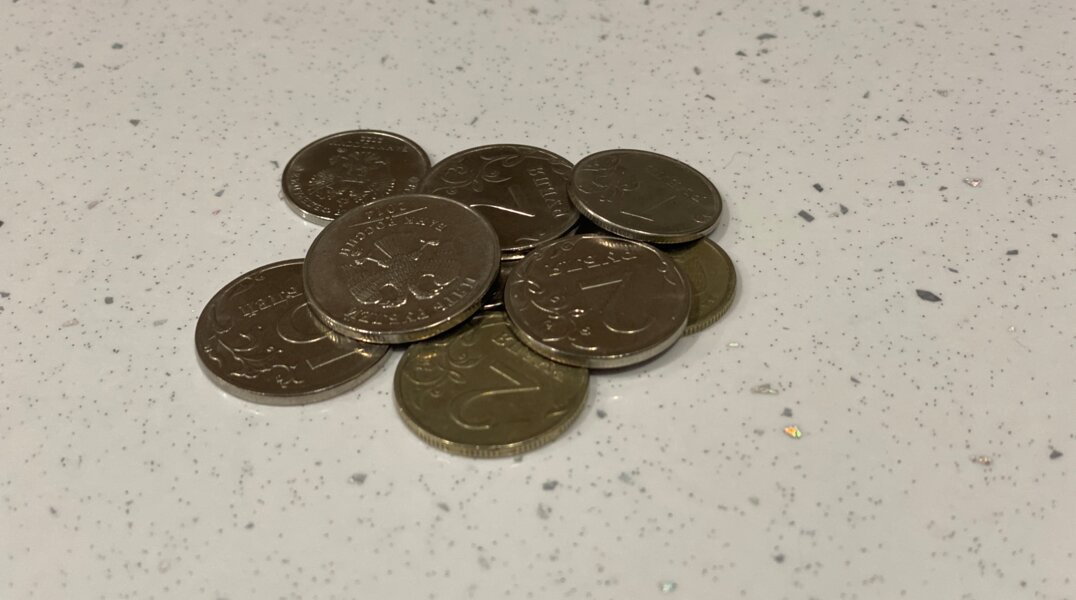 Жители Пермского края вернули банкам более тонны мелочи