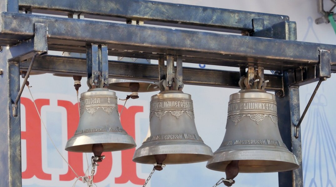 «Уралкалий» выступил генеральным партнером фестиваля «Звоны России»