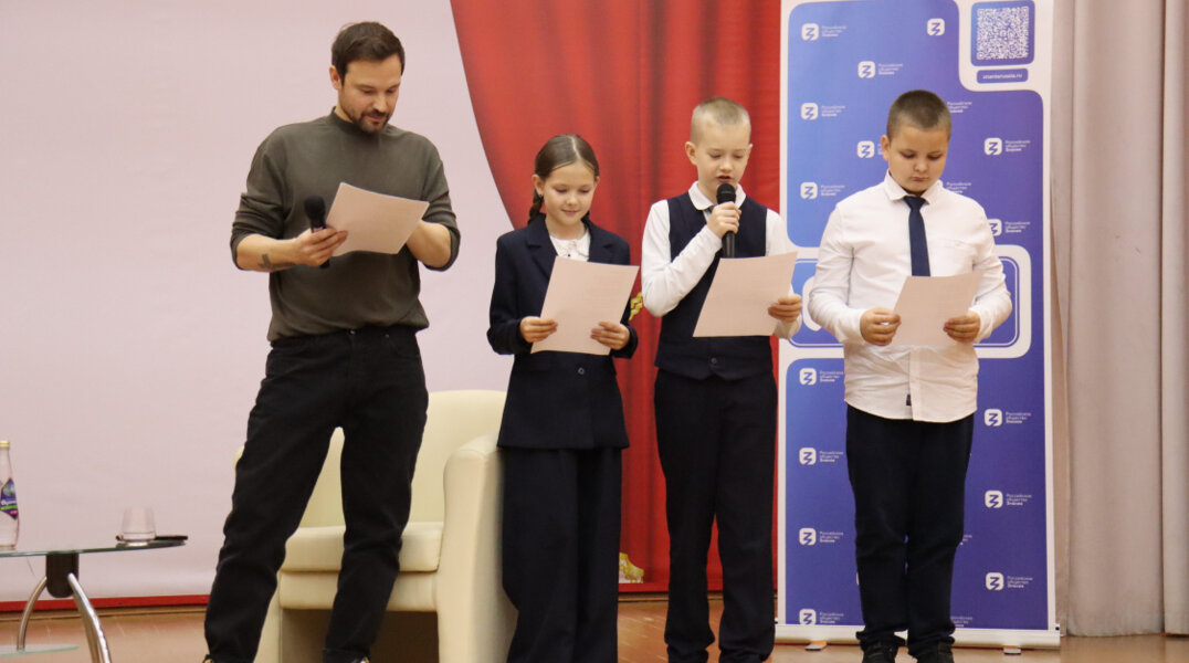 Прикамские литературные клубы вошли в число лидеров по количеству проведенных мероприятий