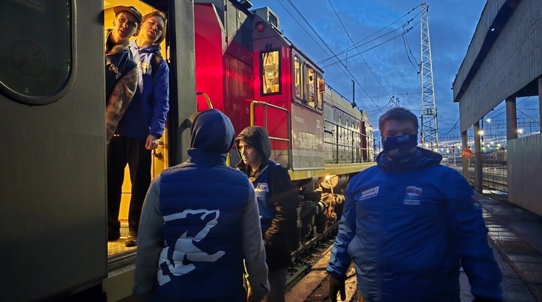 В Пермь прибыла новая группа беженцев из Сирии