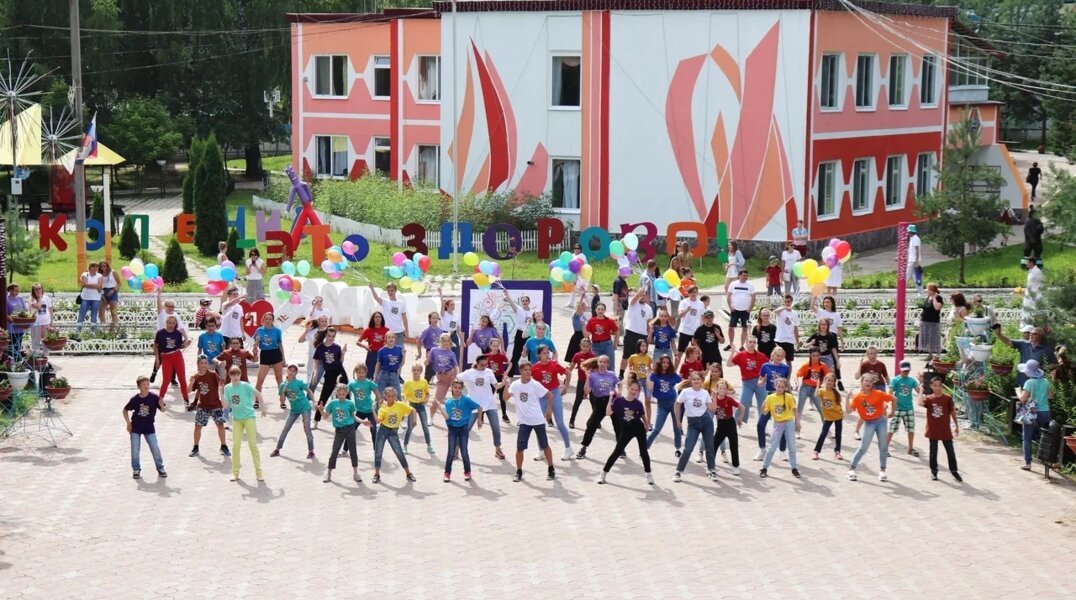 В Перми начали принимать заявления на компенсацию части денег за детский отдых