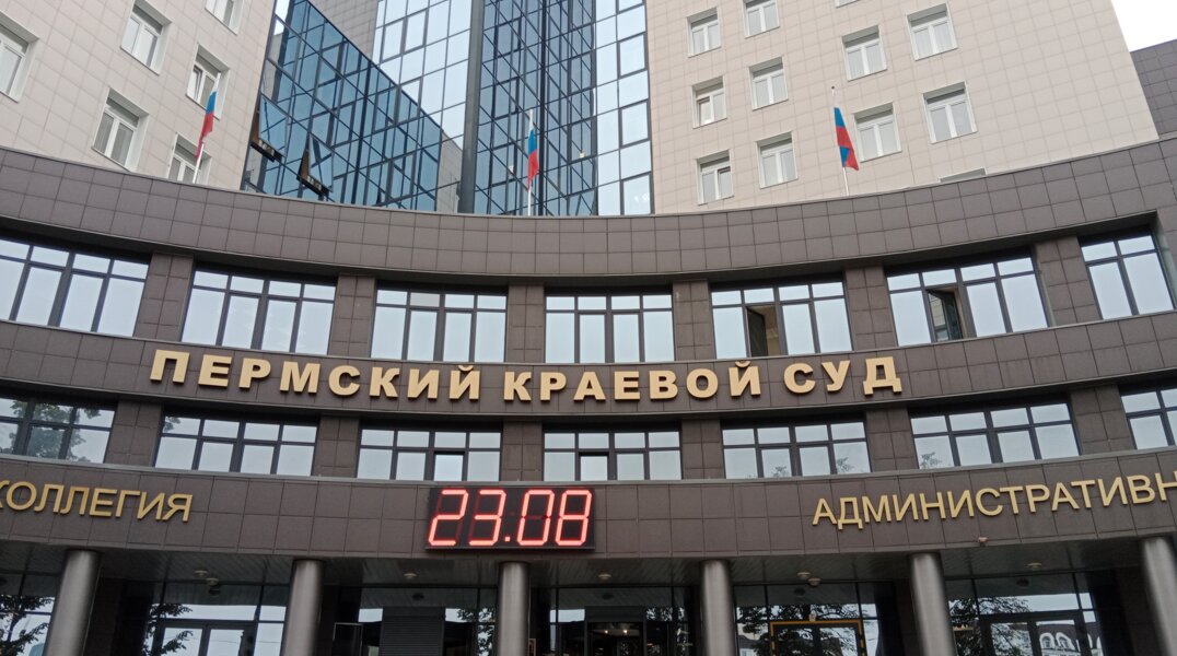 2025-10-01 17.04.31