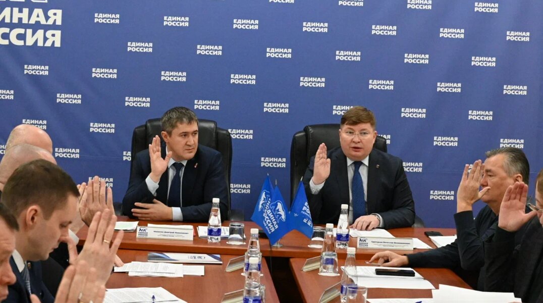 В Прикамье "Единая Россия" запустила предварительное голосование по отбору кандидатов в депутаты