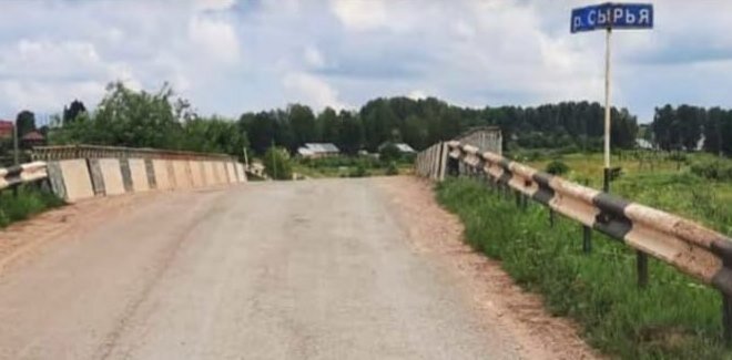 В Прикамье отремонтируют мост, который соединяет жителей семи деревень с крупными городами