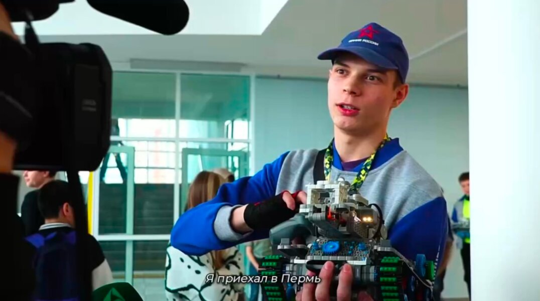 В Перми прошел фестиваль робототехники в честь подвига Уральского танкового добровольческого корпуса
