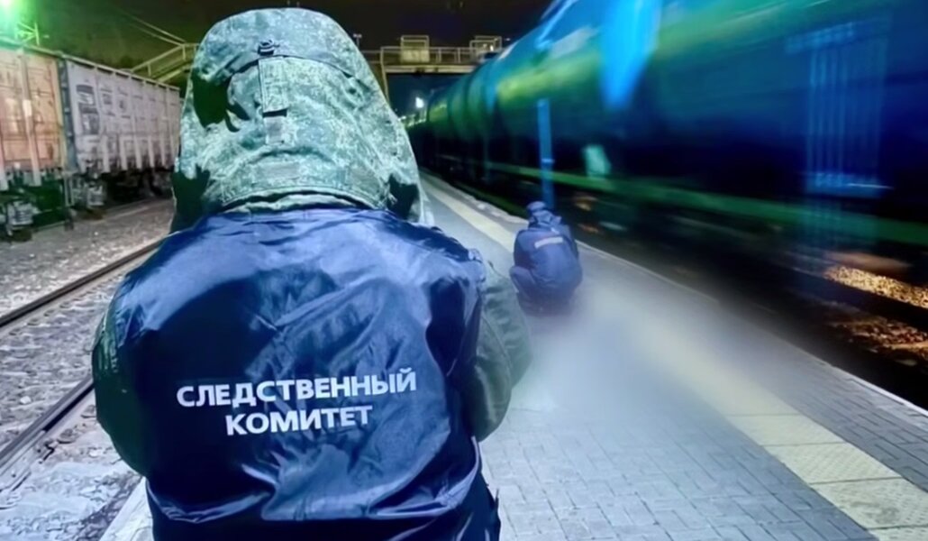 На пермской станции Оверята под колесами поезда погиб мужчина