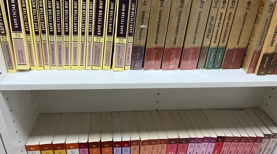 В пермском аэропорту запустили проект по обмену книгами