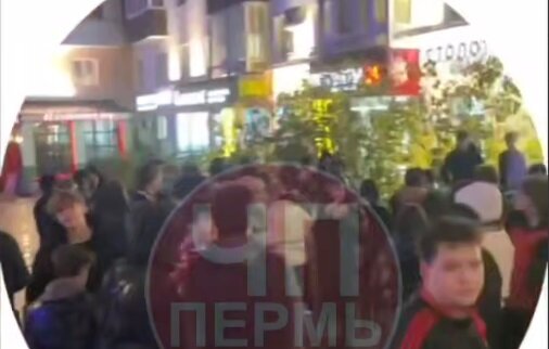 В центре Перми получила травму девочка-подросток