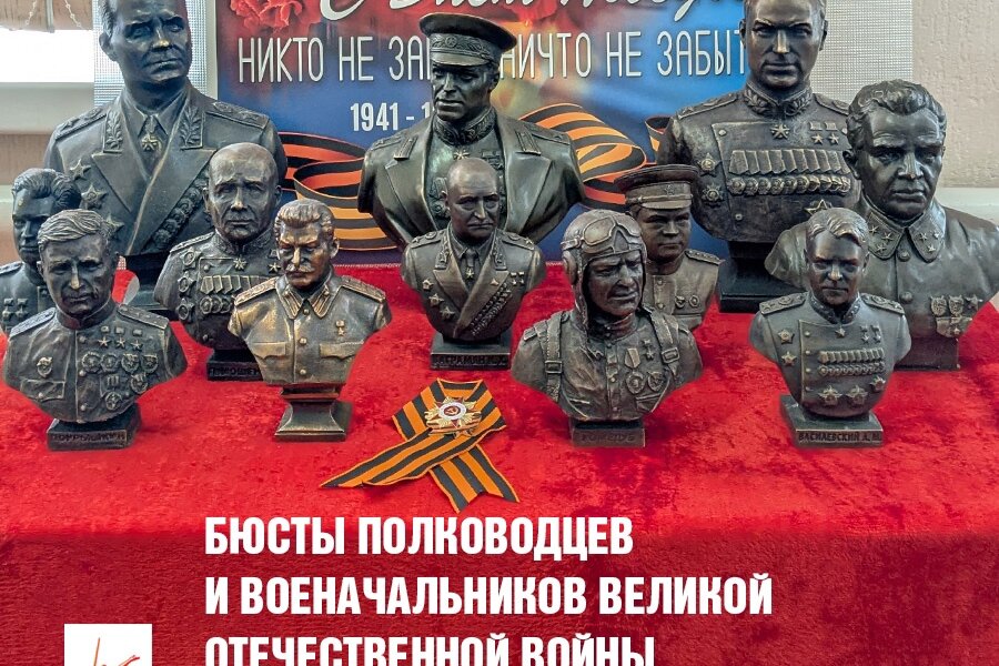 Пермский врач принес на работу бюст Сталина