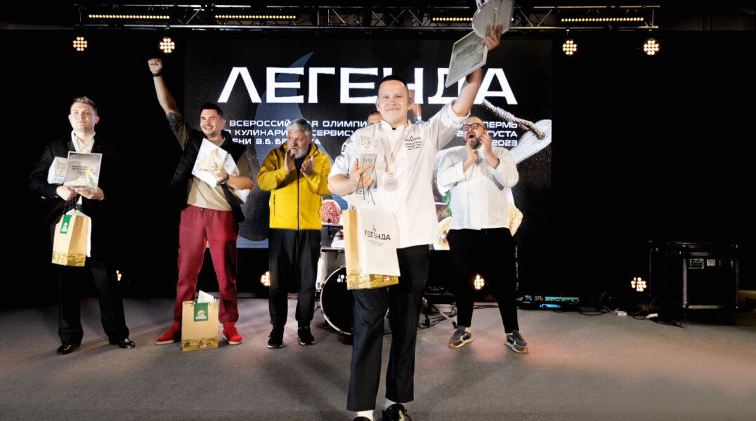 Шефом-Легендой на кулинарной олимпиаде стал пермский студент
