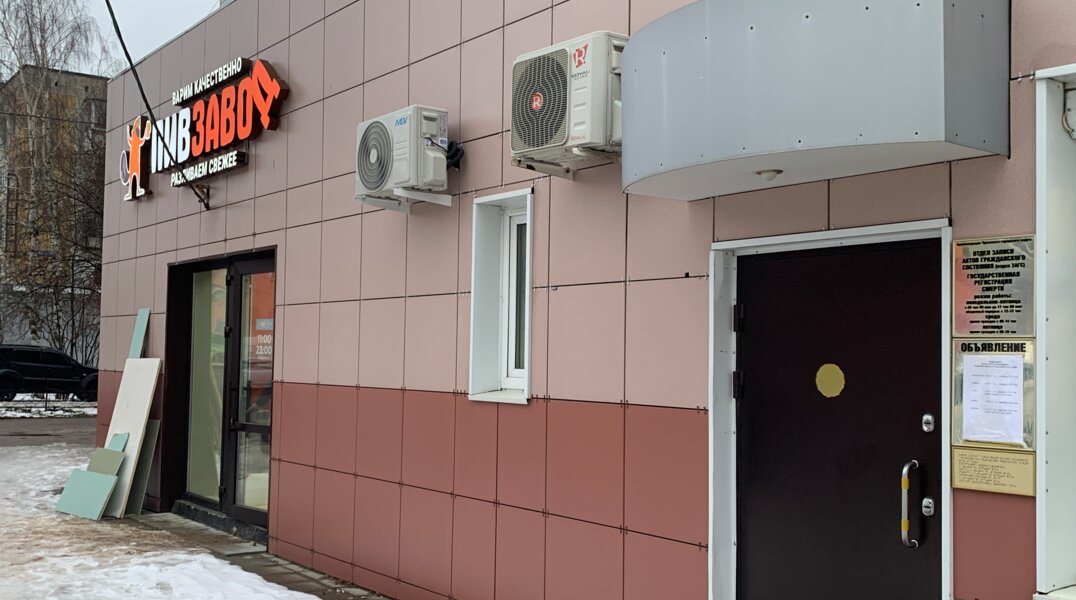 В Чусовом по соседству с отделом регистрации смерти вместо телестудии откроется пивной магазин