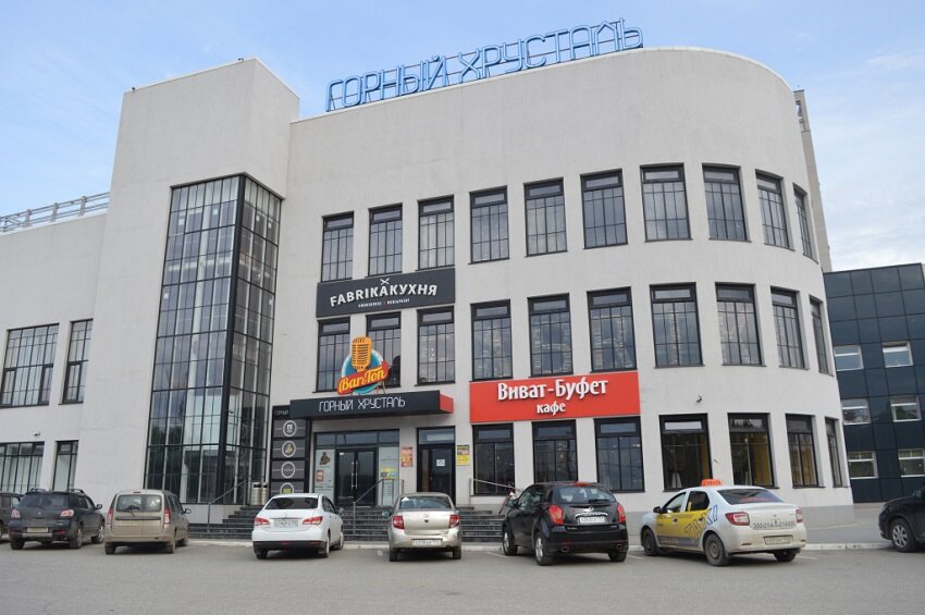 В Перми затопило «Горный Хрусталь»