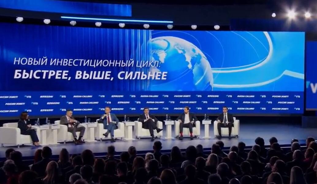 Более 10 российских компаний намерены выйти на IPO