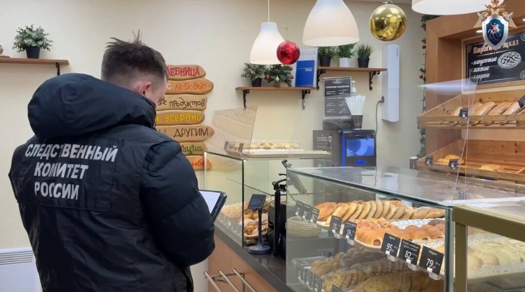 В Перми завершено расследование дела о массовом отравлении в сети пекарен
