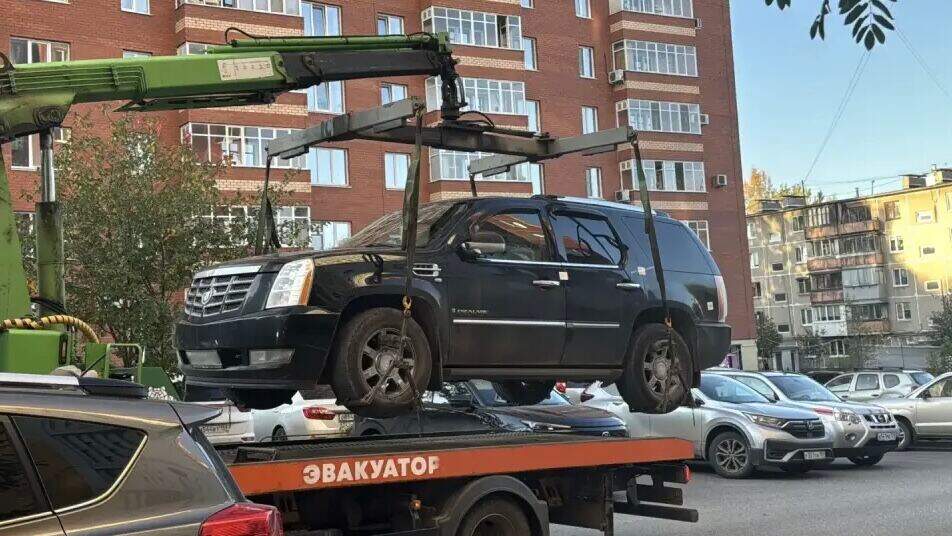 иномарка