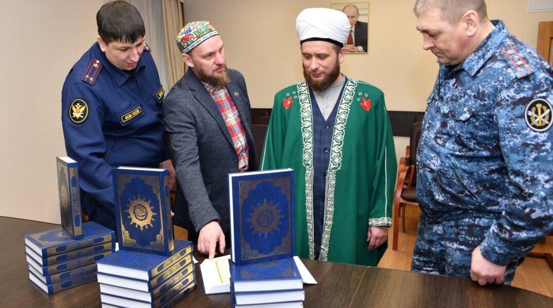 Пермские колонии и СИЗО получат 145 экземпляров Корана для осужденных