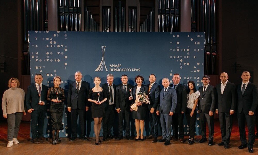 Претенденты на звание «Лидеры Пермского края» могут подать заявки до конца сентября