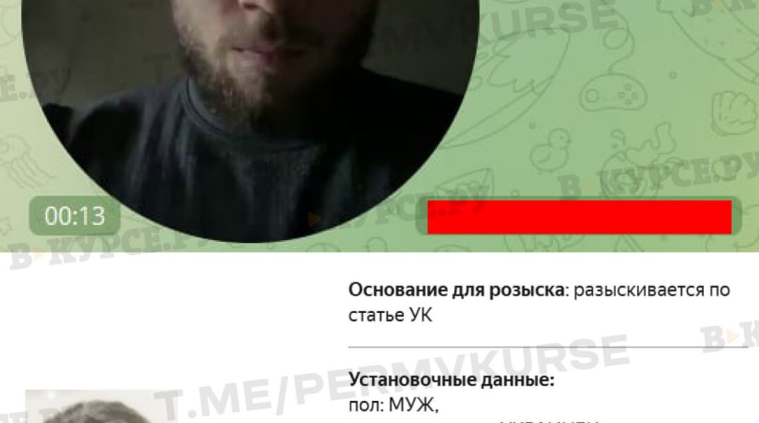 В Краснокамске приостановили учебу в школах из-за угрозы теракта