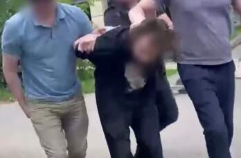 задержание 