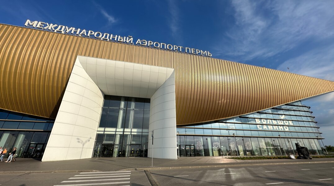 В пермском аэропорту «Большое Савино» прошли первые в истории съемки