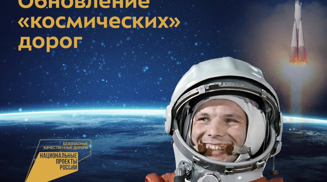 В Перми отремонтируют часть улицы Космонавта Леонова