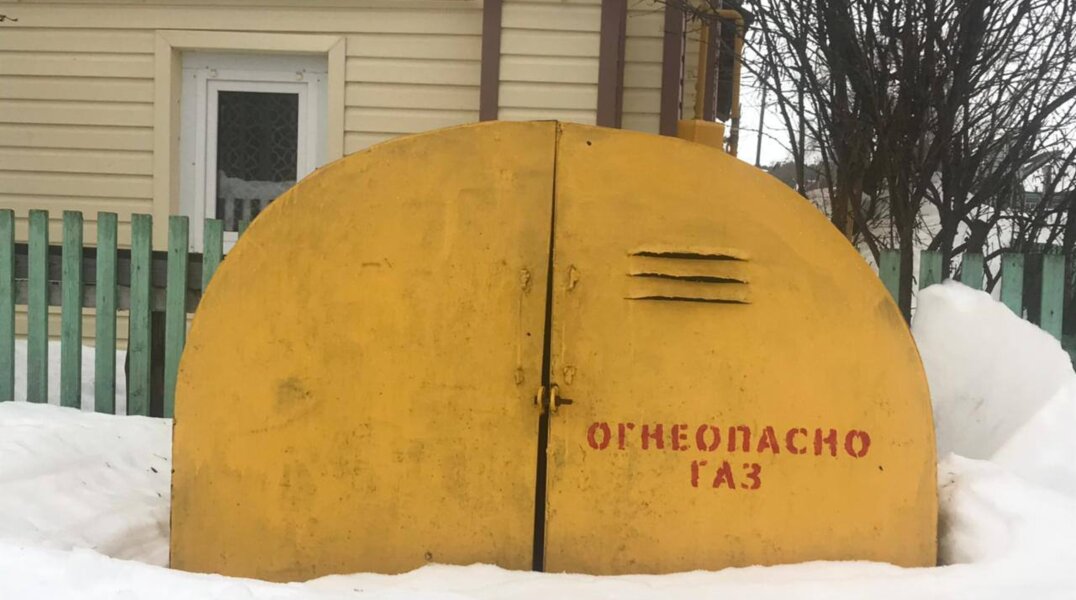 В Пермском поселке произошло ЧП с газом