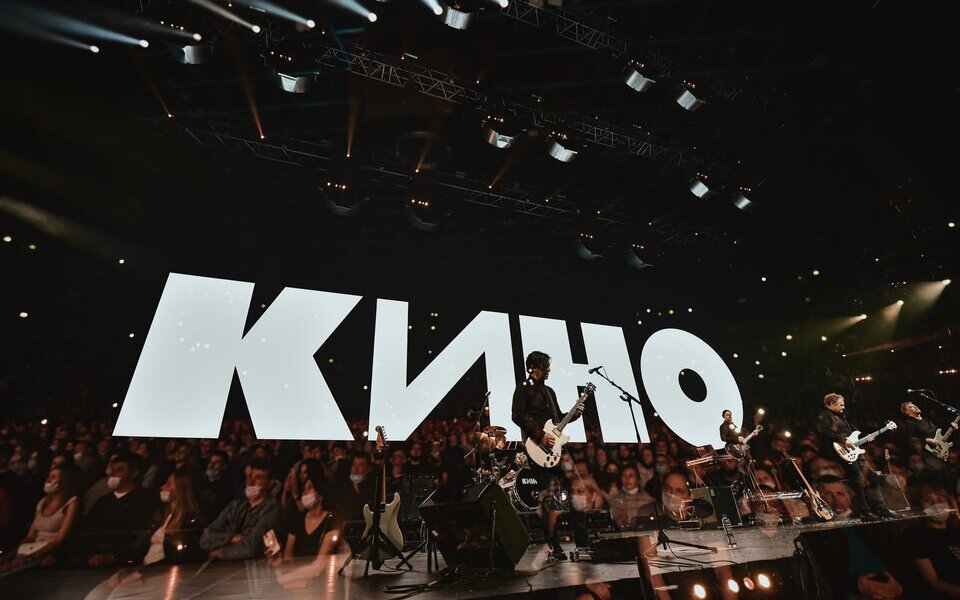 В Перми пройдет концерт с оцифрованным голосом Виктора Цоя