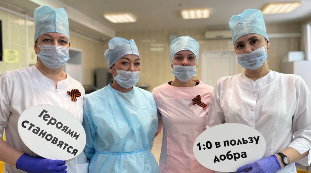 В мае День донора пройдет на восьми территориях Прикамья