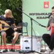 фестиваль «Музыкальный квартал», музыканты