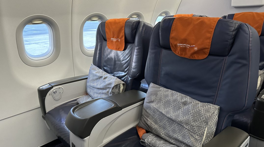 «Аэрофлот» по решению суда отправит пермячку на Пхукет в декабре