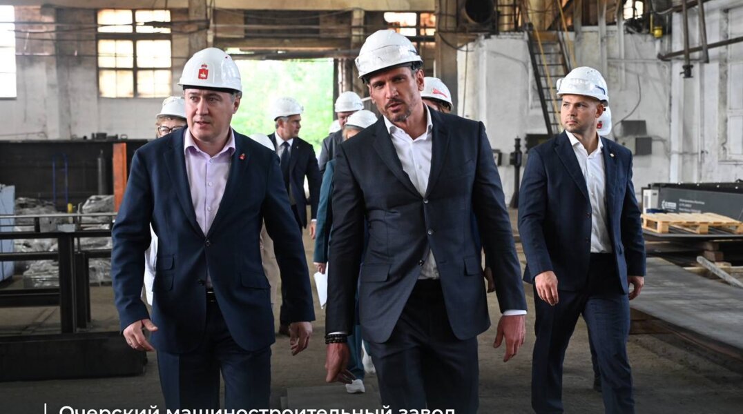 Губернатор Прикамья посетил градообразующие заводы Очёра и Верещагино