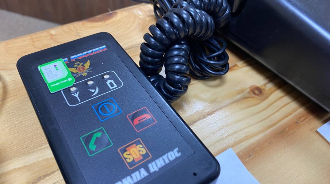 Пермские айтишники помогут разработке средств контроля для ФСИН