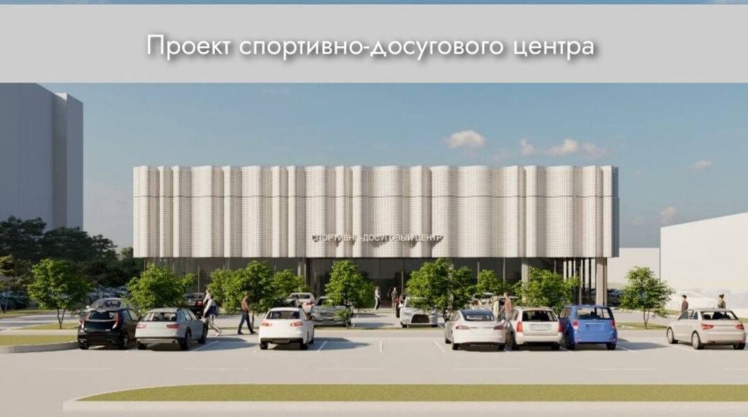 Власти Перми предварительно одобрили приоритетный статус трёх крупных строительных объектов