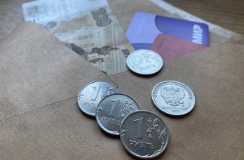 В Прикамье среднемесячная начисленная зарплата превысила 83 тысячи рублей