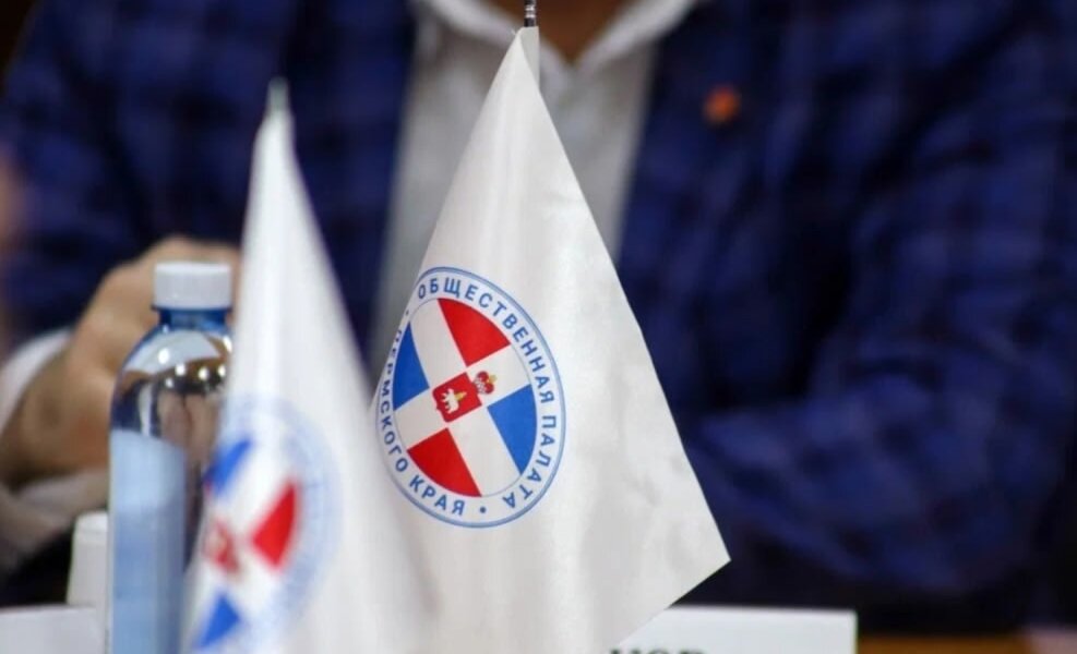 Члены Общественной палаты Прикамья будут наблюдать за сдачей документов кандидатов на выборы губернатора