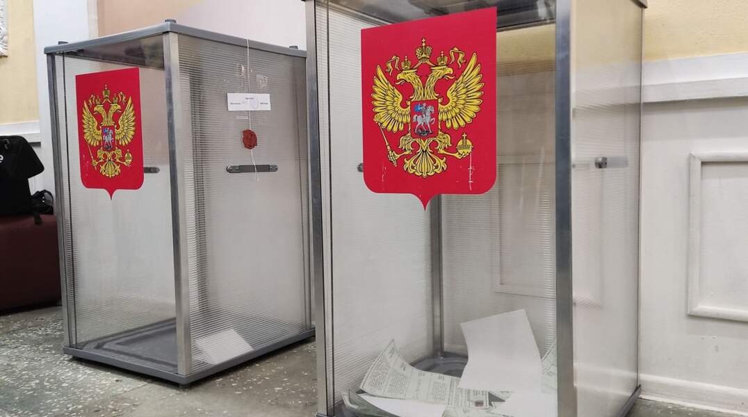 В 2026 году в Прикамье пройдут выборы всех уровней 