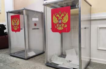 В 2026 году в Прикамье пройдут выборы всех уровней 