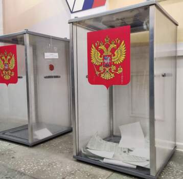 выборы 