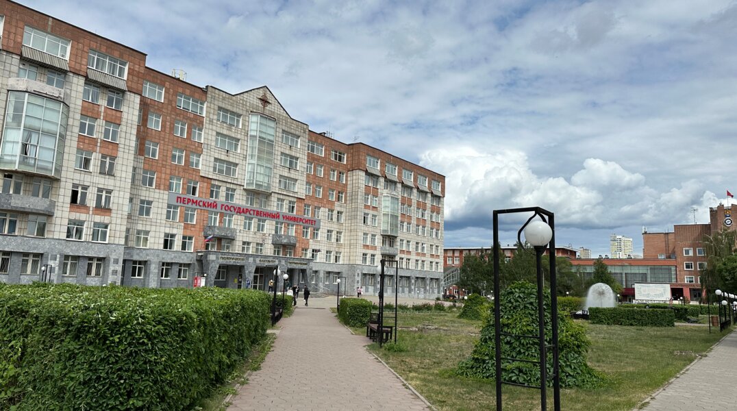 В вузе Перми сократят штат библиотекарей