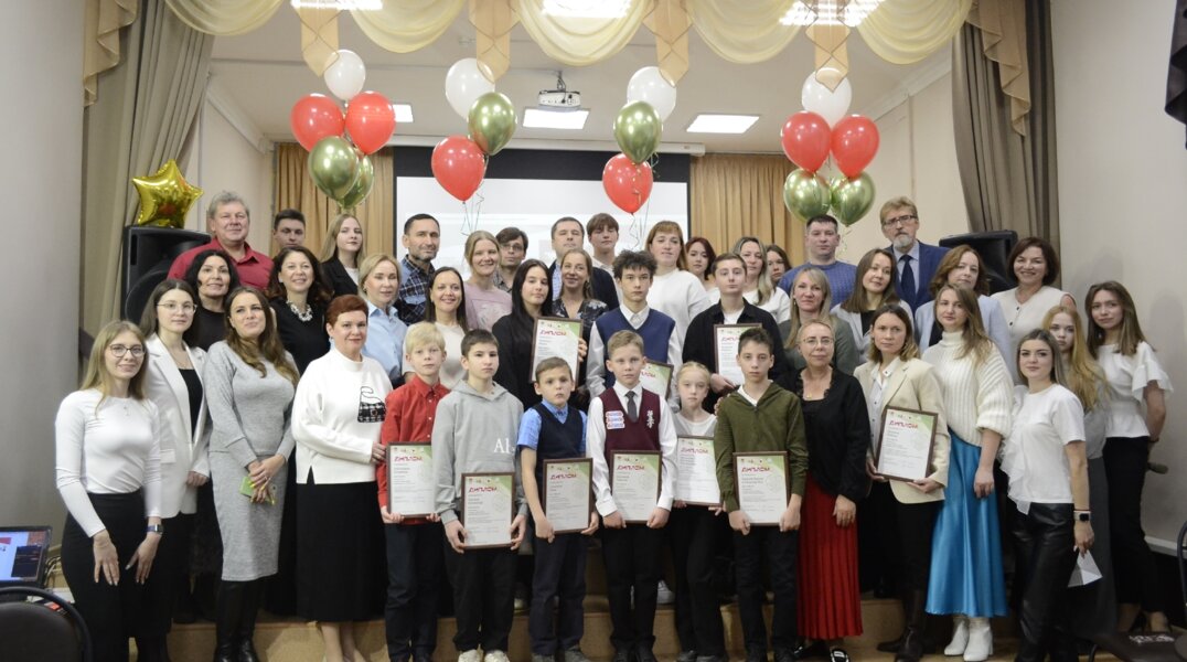 Семейные ценности. Стали известны итоги конкурса «Моя семья в истории города»